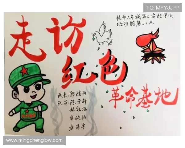 热血铸就信仰:红色电视剧全集,重温那些荡气回肠的峥嵘岁月