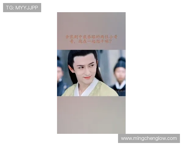 于朦胧：古装男神的蜕变之路，从“神仙哥哥”到演技实力派