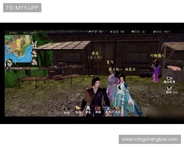 《决战风铃渡》：风起云涌，情深义重，一场宿命的江湖绝恋