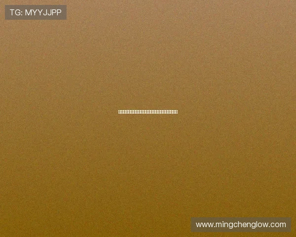 国民女神王茜华：荧屏上的岁月沉香，温暖人心的力量